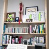 2×6ディアウォールＳ ホワイトで本棚を作ろう♪