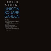 視聴 Unison Square Gardenが担当したアニメとアニソンをまとめてみた 10周年記念 アニソンのレビューん