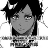 【BLEACH】夕四郎とかいう一番かわいいキャラ