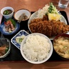 🚩外食日記(908)    宮崎ランチ   「かつれつ軒」★27より、【ダブルかつ定食】‼️🌐宮崎市神宮🌐