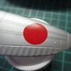 ニチモ　1/72　九六式艦上戦闘機を、つくる（その17）