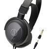 ATH-AVC300レビュー：2000円台で手に入る！開放型ヘッドホンの隠れた実力