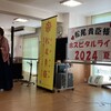 宮崎県西都市・宮崎市