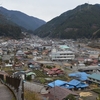 浜松市立水窪図書館を訪れる