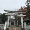 久下戸氷川神社@川越市久下戸