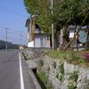66番雲辺寺から67番小松尾寺（大興寺）へ②