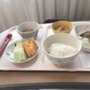 本日の食事