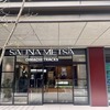 【大井町】サウナメッツァ大井町レビュー｜料金・混雑・整い度を徹底解説