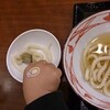 子育て支援パスポート