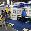 展示会に行くと新しい技術や商品を知る事が出来て楽しいです。