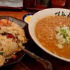 札幌市　ラーメン　すみれ　札幌すすきの店　/　セブンイレブンの「すみれチャーハン」が美味しかったので