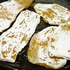 「焼き干し芋」で純利２万２千円を出した子供達...蛙の子は蛙ヾ(^^ )