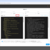 NDB で PostgreSQL 15 をプロビジョニングしてみる。（Peer 認証）