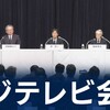 ま、どーでもいいや♪(´ε｀ )