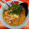 【限定 4回目】プレミアム醤油とんこつラーメン＠山岡家 太平店