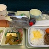 ベトナム航空の機内食！コロナが落ち着いて機内食自体が久々だった