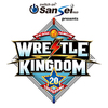 【新日本プロレス】WRESTLE KINGDOM 20 in 東京ドーム情報