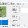 Windows）JPEG画像から、GIFアニメ作成手順。「Giam」を使用。
