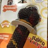 わたしの心が汚いのでしょうか？