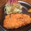 食歩記 銀座 かつぜん　ミシュラン☆のとんかつ店。フライも絶品でした。