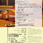 クラシック カテゴリーの記事一覧 Hagetaka S Blog