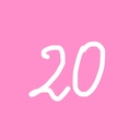 20歳のわたしのブログ