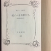 阿久悠が50年間の100曲を