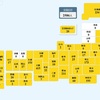 【国内感染】21日 2586人感染確認 過去最多に