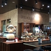 ウイーン空港のDEMEL