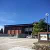 【札幌】北海道博物館へ行きました