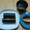 子供に伝えたい節分の意味とわが家の節分ごはん