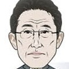 総裁選　岸田文雄という男
