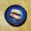 【台所育児】簡単＆シンプル材料で子どもと作る『春巻きバナナ』
