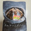 Z's MENUのフィレンツェで食べたポルチーニリゾットを食す
