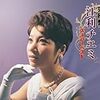 『究極盤 江利チエミ~スーパーベスト~』 (江利チエミ)、『スーパー・ジェネレイション』 (キャラメル・ママ 雪村いづみ)、『THE BEST~Cynthia-ly』 (南沙織)