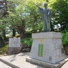 米沢市　上杉鷹山の歴史と史跡をご紹介！(前編)🏯