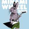 MINAMI WHEEL 2012 初日
