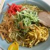 朝から食べられます。