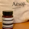 Aesop レスレクション ハンドウォッシュ・ハンドバーム