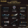 【ゼルダの伝説】『ゼルダの伝説 ウェポンコレクション』食玩フィギュア予約【バンダイ】より2026年2月発売予定☆