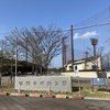 裾野市運動公園