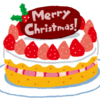 パーティー用のクリスマスケーキ高いよ…それだったら絶対自分で作った方がお得ですよね？