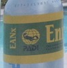 エンリッチドエア　　ＥＡＮx　　タンク