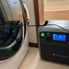 太陽パワーで洗濯