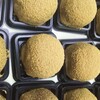 　明日は、「わらび餅を作ろう」をします。