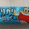 おひさしぶりです。