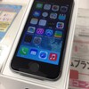 iPhone 5s を遅れ馳せながら手に入れた。