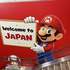 2024年6月　WDW旅行記㉘　11日目❶　シカゴ→成田はＡＮＡのThe room体験！　ぐっすり眠れました～