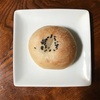 生地に老舗酒造のライスミルクを仕込んだブレッドワークス初のあんぱん【breadworks】