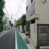 2018/05/02 西片散歩 03 山極勝三郎医学博士住居跡/夏目漱石・魯迅旧居跡/新坂（福山坂）/丸山福山児童遊園/椎木稲荷/樋口一葉終焉の地